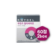 다이어트레이키