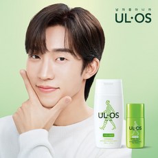 우르오스선블록