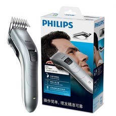 Philips온 가족을 위한 전기 면도기 이발기 고속 충전, QC5130, 영국 플러그