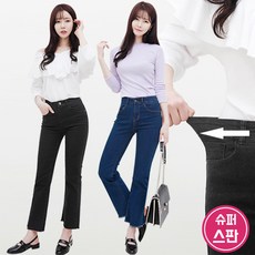 가비진 여성용 슈퍼스판 세미부츠컷 0907