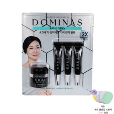 태극제약 도미나스 ex 크림 기미 잡티 미백 주름개선 레츄 해면 클렌징 스펀지