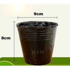 소프트 비닐 화분 (포트 모종 육묘 육종 화훼 분재 재배용 농장 묘목 자루 봉지), 모델 12X10 500개