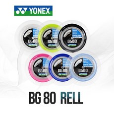 16806088e9ef352f942c8d250b338930f60fcf1655b0142836cbea70a1ab.jpg