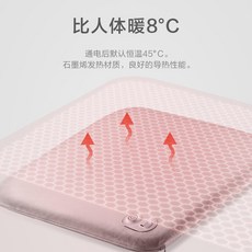 Midea Graphene 전기 담요 쿠션 히터 홈 오피스 장판, 단일, 단일