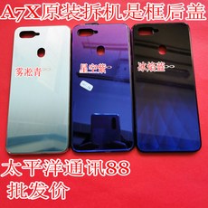 a415652d597e70680d0ebfcbcf733da06ff9570b0f8b8bb9f2908fed50b2.jpg