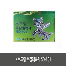 45cdf091c6579baae1f6ff1d8baf947f790bd91459f0f84affbe44bfc269.jpg