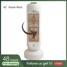 스탠딩냉난방기