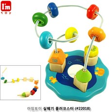 베비몽아트스케치패드