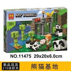 //상품명