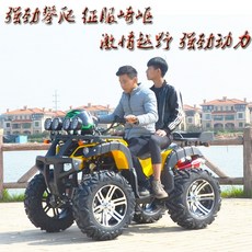 8f921b1bec72f09b6097961d50e4697fc567e2c074d13be996b0a69f176b.jpeg
