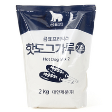 곰표 핫도그가루 2호, 2kg, 13개