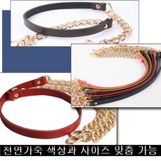 엔비조네 여성 가방 리폼 가방끈 토트백 크로스백 숄더백 스트랩, ST01, 블랙, 폭15mm *120cm 흑니켈, 1개 - 엔비조네