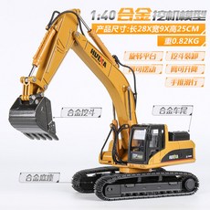 dd0e107426365d33a4ad58ed2d5c087f0b3d97813a91be0660e17fad6d22.jpg