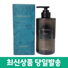 유니베라 베라힐 내추럴 마일드 샴푸 500ml+샘플증정, 3개