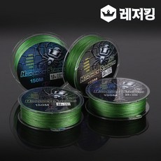 스파이더킹 X4 합사라인 150M PE합사줄 낚시줄