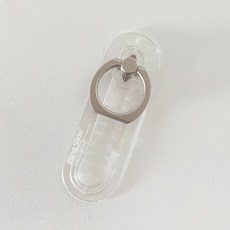 아이링슬라이드