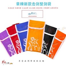 439ee3ab46fef00ef505c5f0d8c240053d6cdc9d80eb7276b854849c98ce.jpg