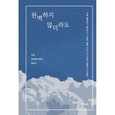 키효북스