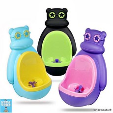 남자아이소변기