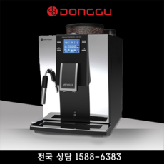 동구전자 VENUSTA-HQ, 대용량슬러지통포함