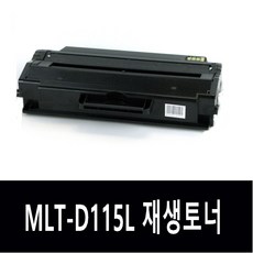 삼성전자sl-m2870fw