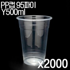 e4c56020a2bb98169d9fdbf5e9289361dc58cf1e5f26dcdc04a239967657.jpg