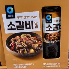 청정원 전통 소갈비양념