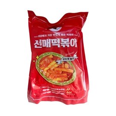 선매떡볶이 밀키트 선릉역 옛날 떡볶이, 매운맛