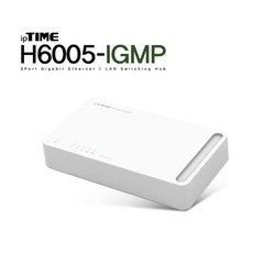 가람엄마 ipTIME H6005-IGMP 5포트 기가비트 스위칭 허브 아이피타임허브, 단일 색상