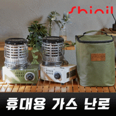 캠핑용가스난로-추천-상품