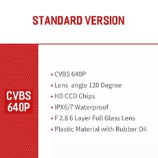 카존어라운드뷰