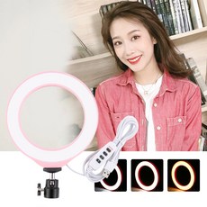 라이트 링 3 6 메이크업 비디오 방송 인치 RGB 라이브 카메라 및 사진 액세서리 섬 스탠드, pink