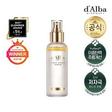 달바퍼스트미스트