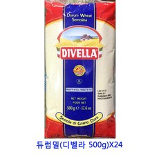 //상품명