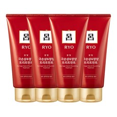 려블랙트리트먼트