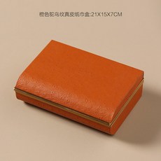 1dc526d89438b2f25e60c6cf9a73ac2c014d10d4ccb3d81de121bd3d3e90.jpg