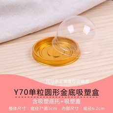3b2612c1af4b74624475a056c8bbb29aeeb575ed4b6a6ec05cd1080ad1e9.jpg