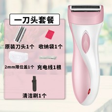 남자수염영구제모