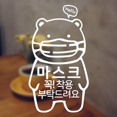 미용실전광판문구