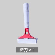 유리청소칼 대리석바닥 청소 유리 타일 스크래퍼 인덕션 찌든때 긁어내는 청소 도구, 옵션1