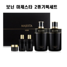 보닌 마제스타 스페셜 2종 기획세트 남자기초세트, 1개