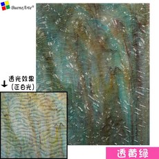 스테인드글라스타일재료