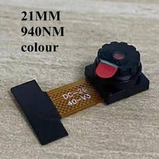야간 버전 카메라 모듈 OV2640 66 도 120/160 850nm 940nm 21mm 40mm 63mm 78mm 200mm 24PIN 0., 1개, 05 21MM 940NM colour