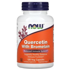 나우푸드 Now Foods Quercetin with Bromelain 케르세틴 브로멜라인첨가 베지캡슐 120개입