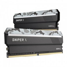 32g램