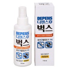 멍타벅스