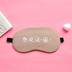cec4deee668e0430325c8d11cd897c1b45241719973c5e45355a5d49108e.jpg