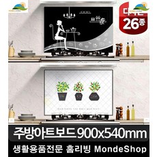 32평싱크대