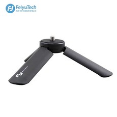 페이유 DJI 카메라 오즈모 포켓 3 크리에이터 콤보 악세사리 미니 삼각대 dji osmo pocket 3 Feiyu Minitripod dji 오즈모 포켓3 악세서리, FeiyuTech FY Mini