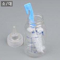 kmr고양이파우더젖병